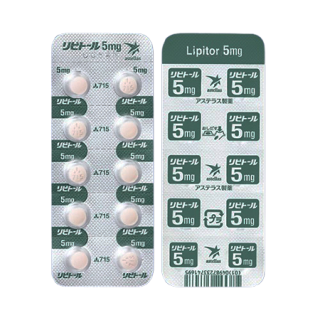 Lipitor 5 mg